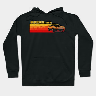 Vintage Tofu Drift Hoodie